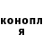 Экстази mix Brousey GriefTed