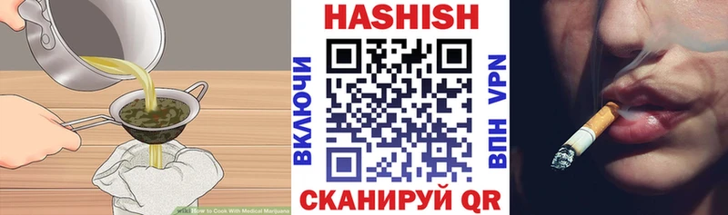 сколько стоит  Лаишево  Canna-Cookies конопля 