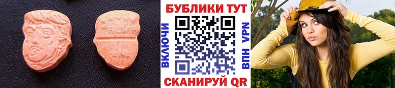 ЭКСТАЗИ louis Vuitton  Лаишево 