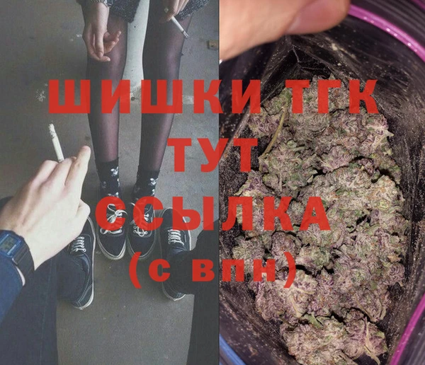 твердый Алексин