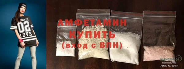 мескалин Алзамай