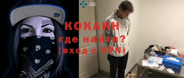 стаф Алексеевка