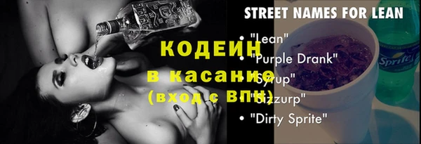 твердый Алексин