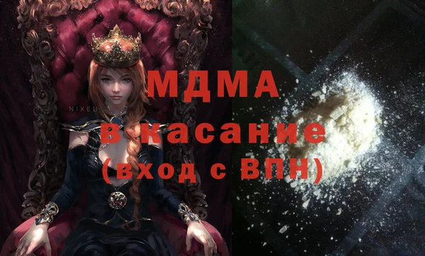 мескалин Алзамай