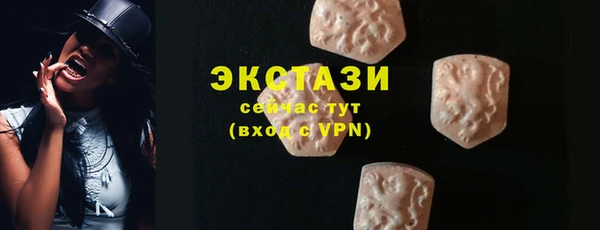 мескалин Алзамай