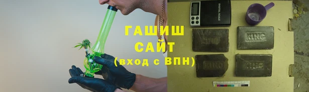твердый Алексин