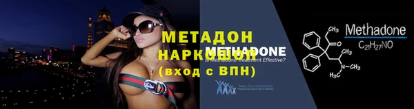 твердый Алексин