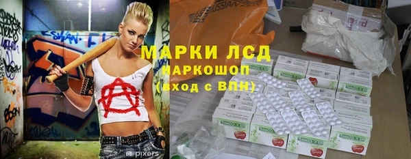 твердый Алексин