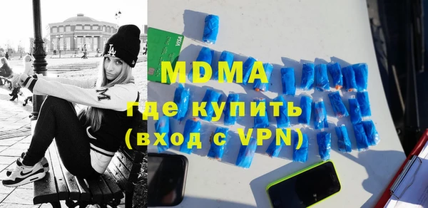 стаф Алексеевка