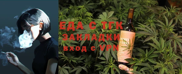 твердый Алексин