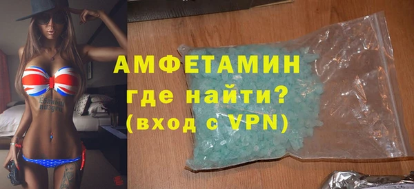 мескалин Алзамай