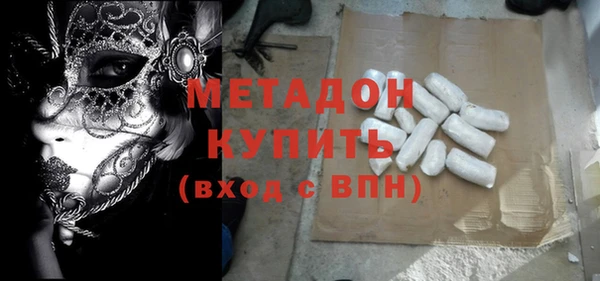 стаф Алексеевка
