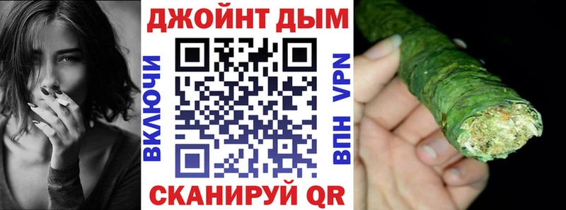 Бошки Шишки AK-47  Лаишево 